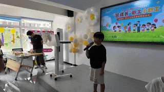 1755231743844588.gif