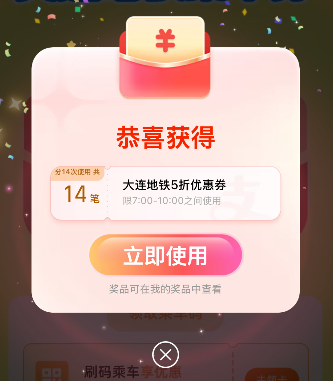 微信图片_20250905152635.png