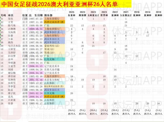 8a00e3e2-2b03-4ab9-8eab-299d4cd34952.png